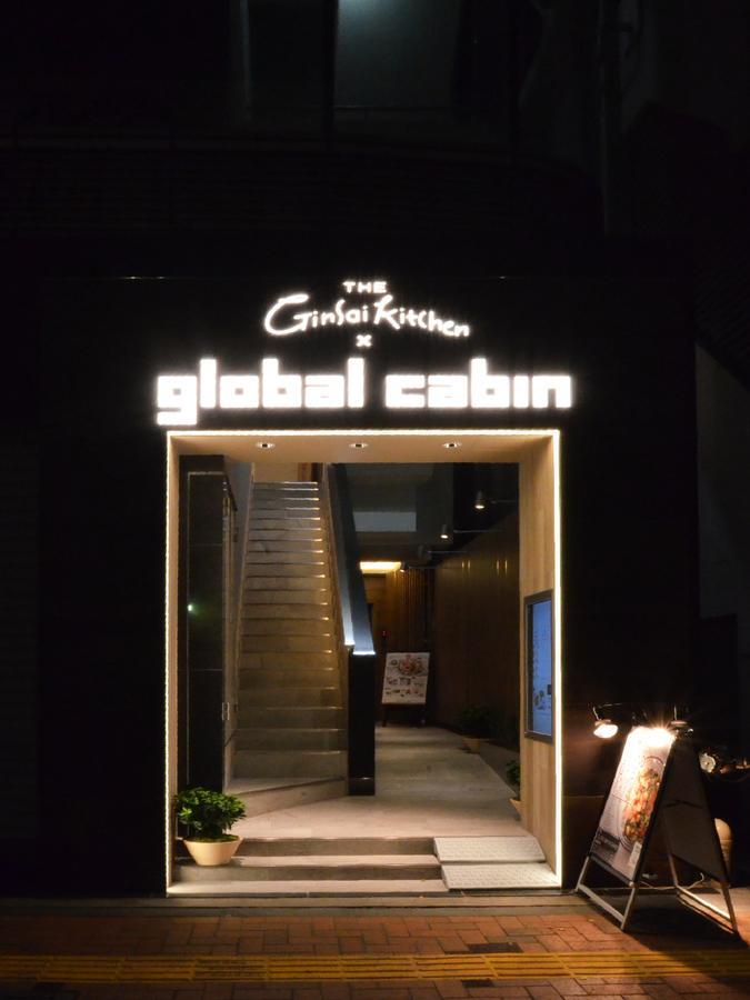 Global Cabin Tokyo Suidobashi Екстериор снимка