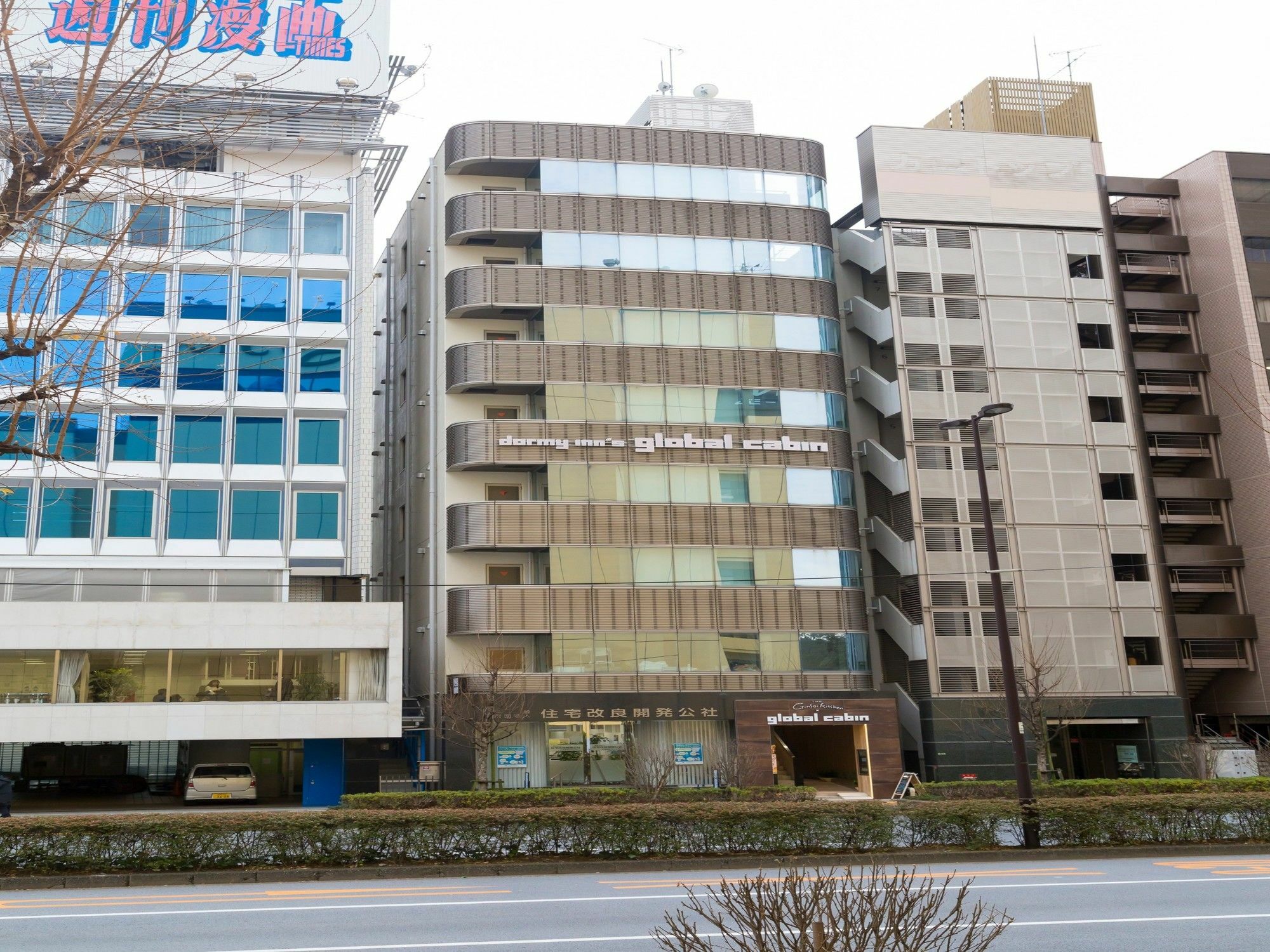 Global Cabin Tokyo Suidobashi Екстериор снимка