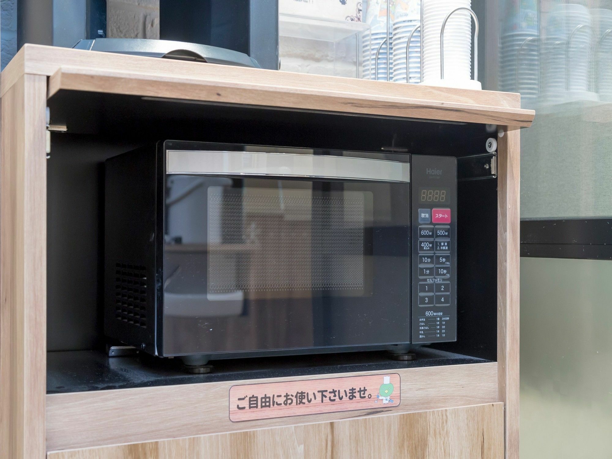 Global Cabin Tokyo Suidobashi Екстериор снимка