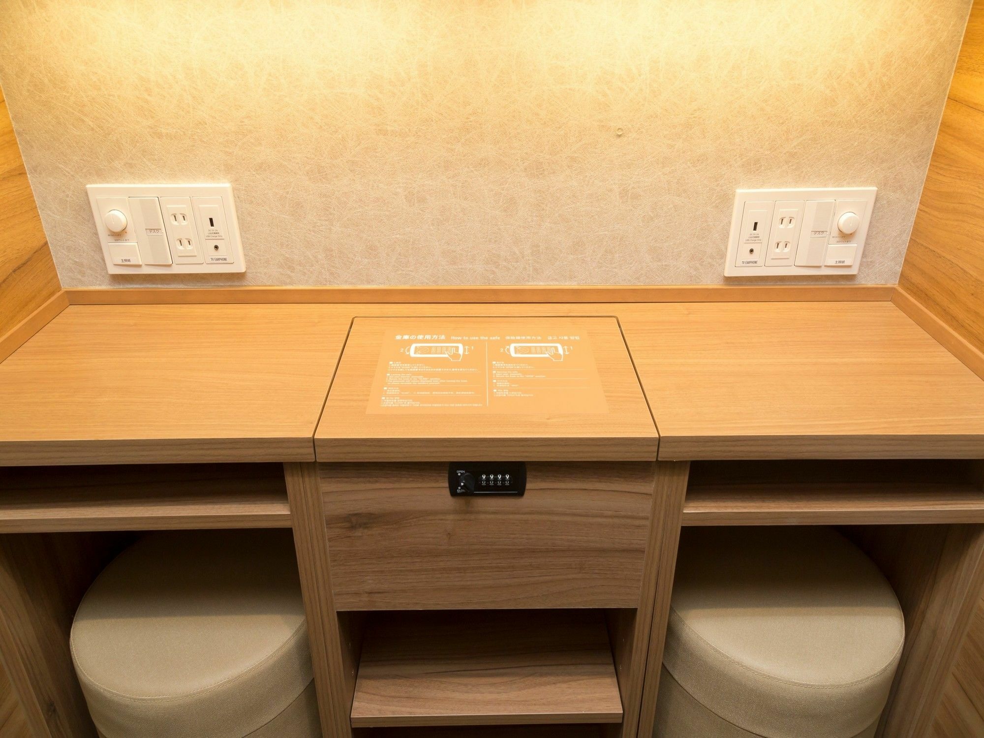 Global Cabin Tokyo Suidobashi Екстериор снимка