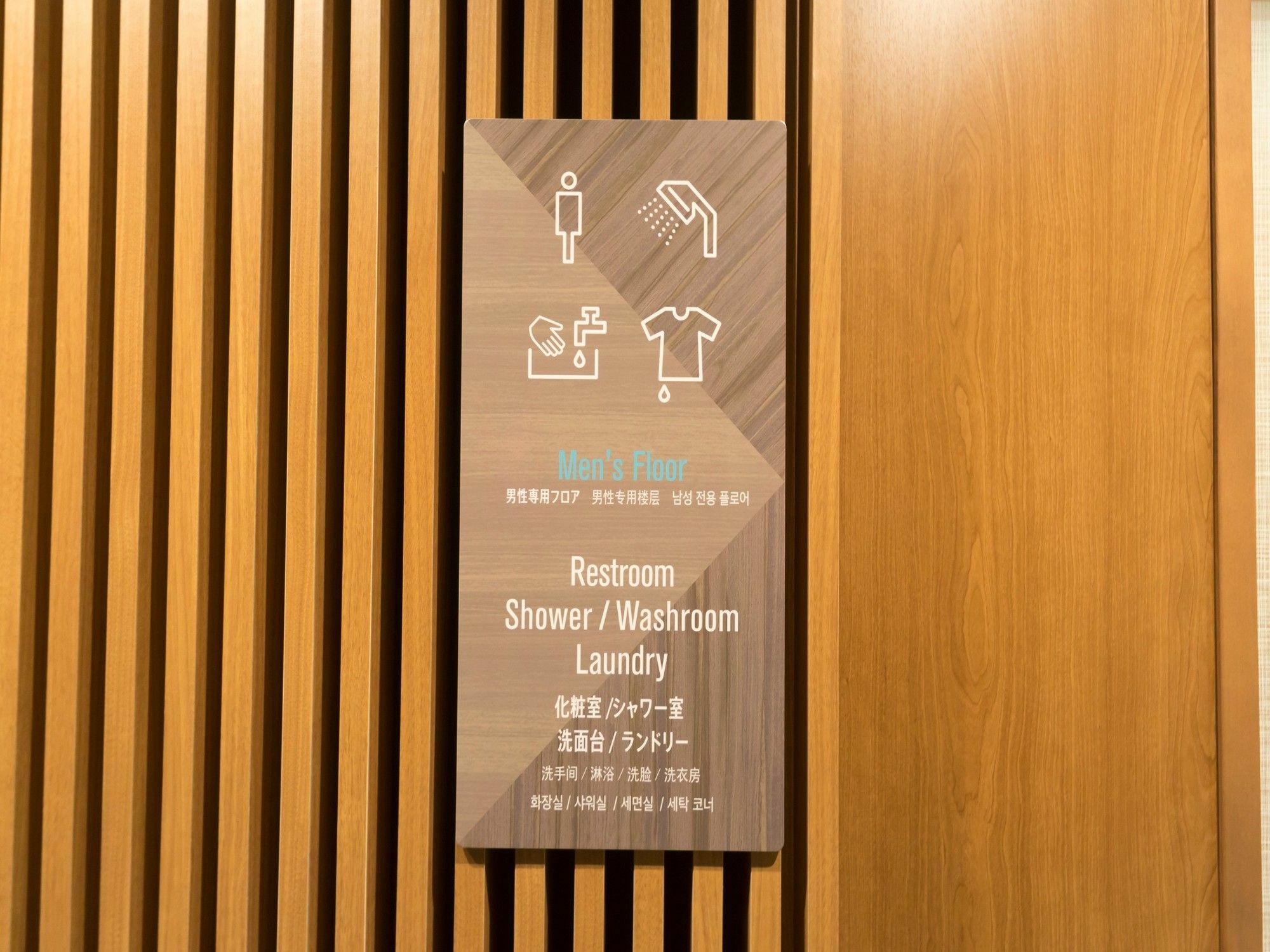 Global Cabin Tokyo Suidobashi Екстериор снимка